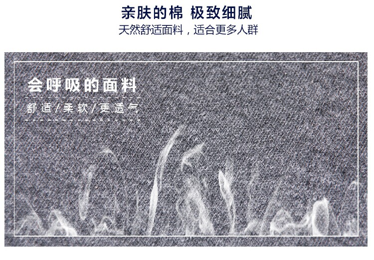 Sous-vêtement chaud jeunesse simple en coton - Ref 747991 Image 16