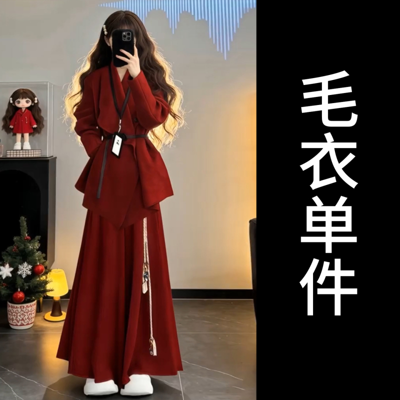 New Year's Eve Outfits: Mature and Elegant Style, Lace-Up Women's Clothing, Red New Year's Sweater New Year's Eve Outfits: Mature and Elegant Style, Lace-Up Women's Clothing, Red New Year's Sweater