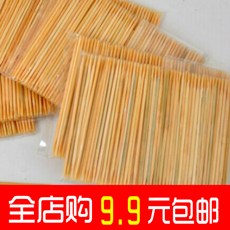 Boutique Double Head Toothpicks Advanced Bamboo Domestic Disposable Small Package Solo Quality Portable Upright Ultrafine With Body Length