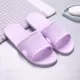 Северный фиолетовый