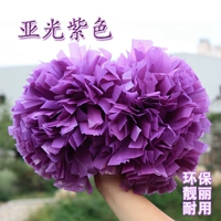 Yuguang Purple 5 дюймов