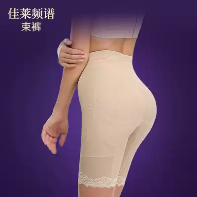 Jialai spectrum underwear body manager Female postpartum body shaping pants Hip lift abdomen hip instrument high waist