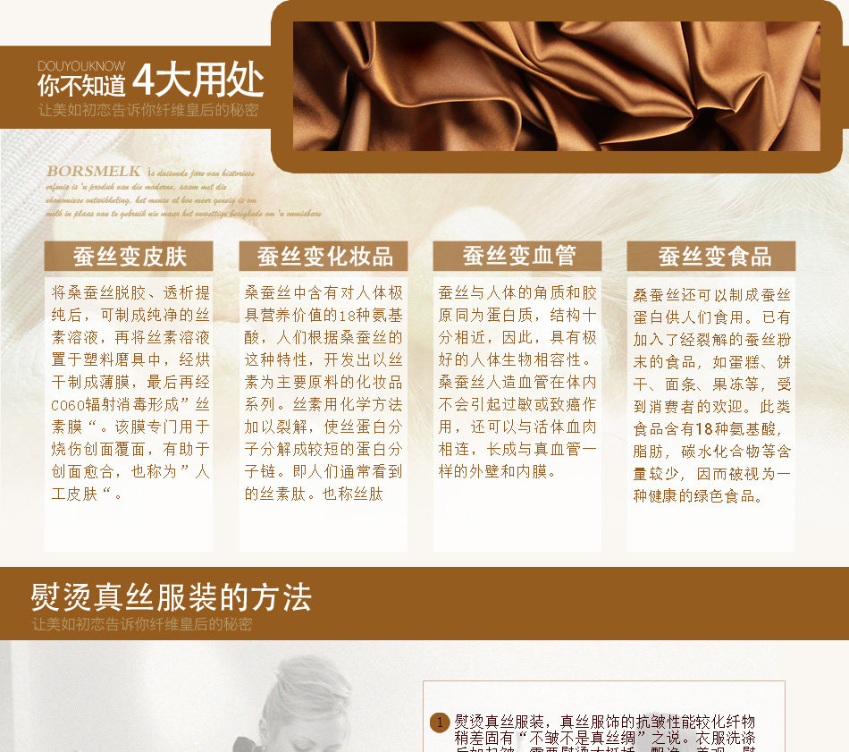 Pantalon pyjama - Ref 714161 Image 10