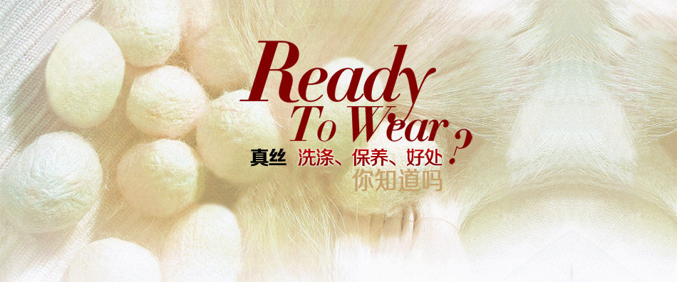 Pantalon pyjama - Ref 714161 Image 7