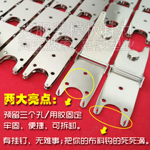 Hole template clip garment template hanging nail clip clip fabric magnet clip garment template consumables