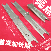 Long hanging nail clip garment template clip fixed down jacket cut clip clip garment template consumables