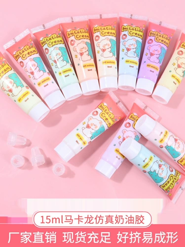 Кремовый чехол для телефона, набор материалов ручной работы, барсетка, клей, пенал, заколка для волос, 15 мл, «сделай сам»