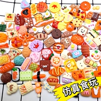 Игра с едой, клей, 50 шт, 1 шт