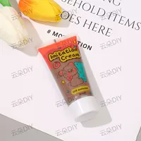 50г №32 кофейного цвета