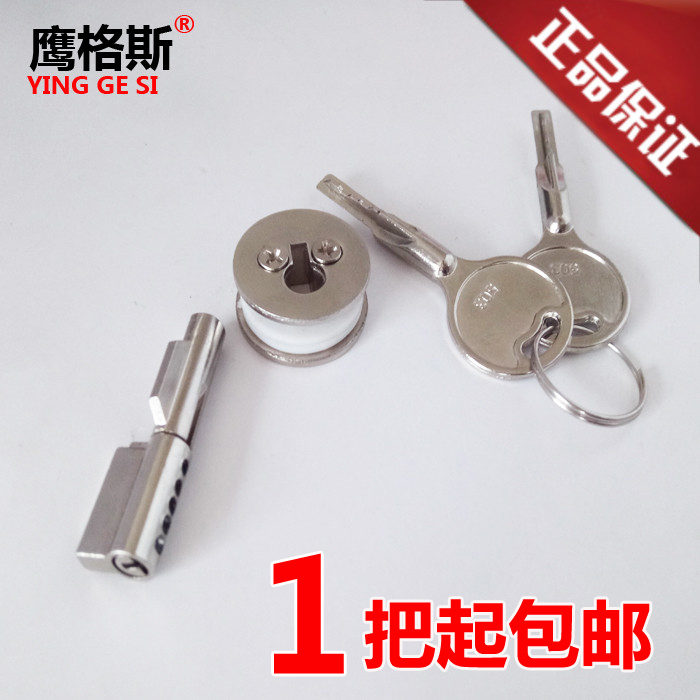 Glass lock Counter lock Sliding door Sliding door Sliding door Double door Mobile phone Jewelry display cabinet lock Window overall cabinet lock