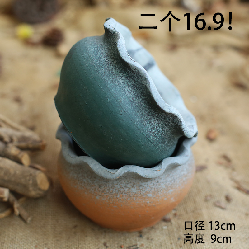 Retro succulent old pile plant pottery pot rough pottery living room breathable pottery pot pottery pottery pot large-diameter clearance pottery pot