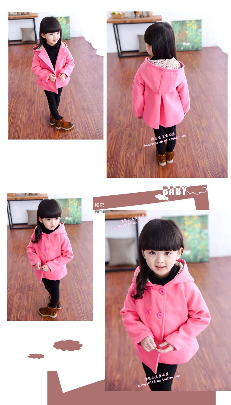 Manteau pour fille en laine - Ref 2162373 Image 23