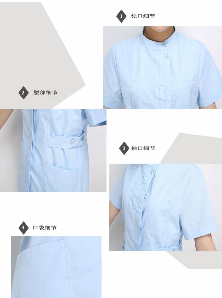 Tenue infirmière - Ref 1863445 Image 26