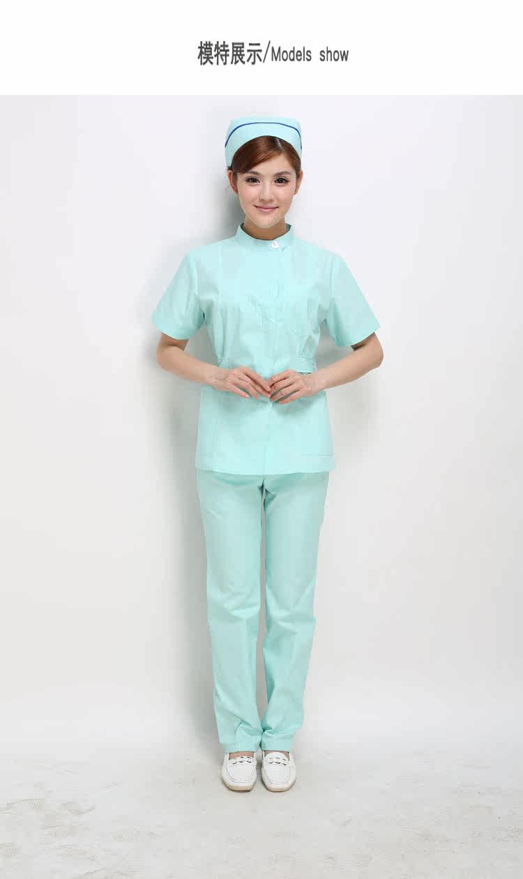 Tenue infirmière - Ref 1863527 Image 23