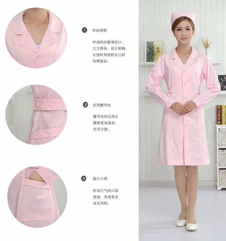 Tenue infirmière - Ref 1863627 Image 36