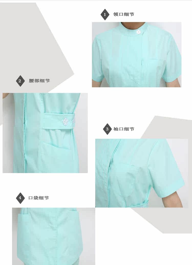 Tenue infirmière - Ref 1863527 Image 26