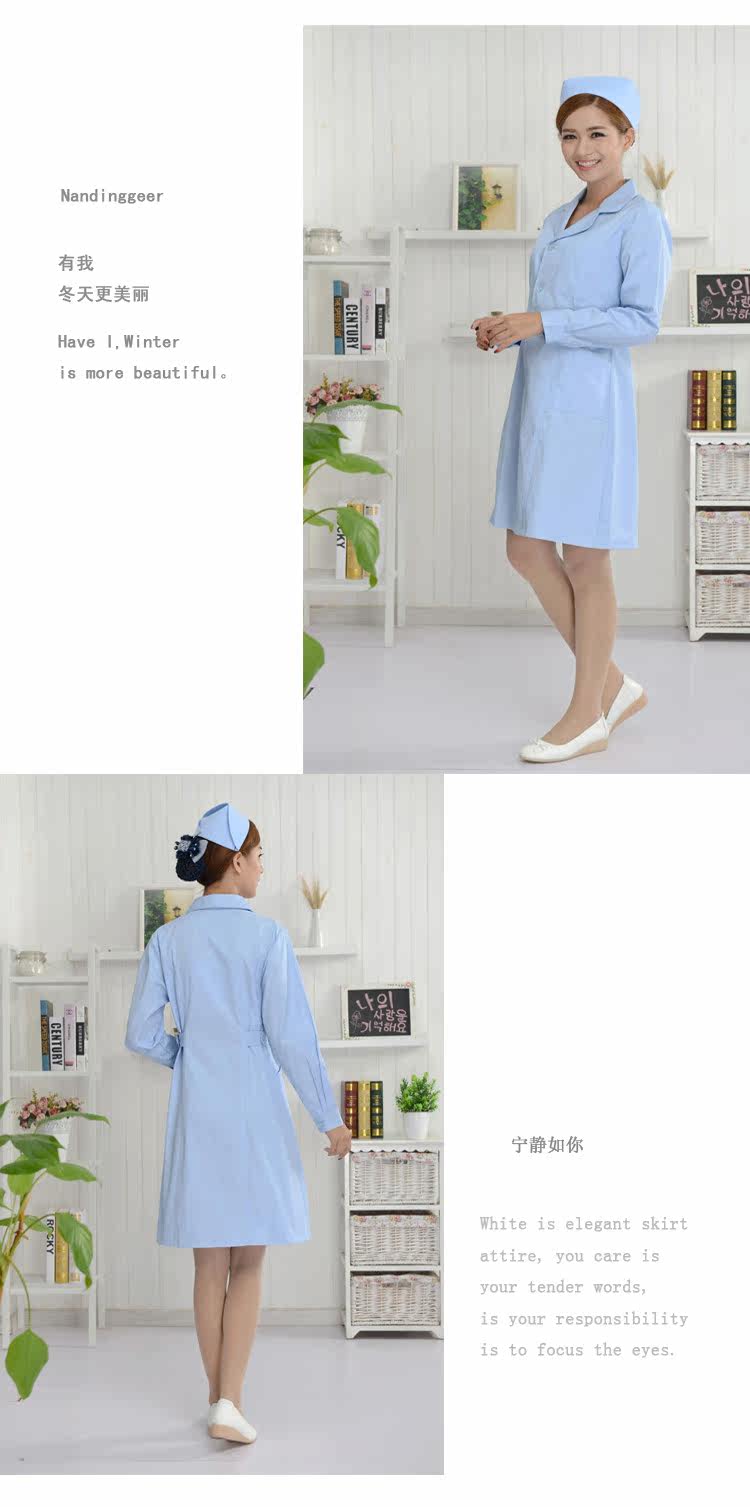 Tenue infirmière - Ref 1863627 Image 48