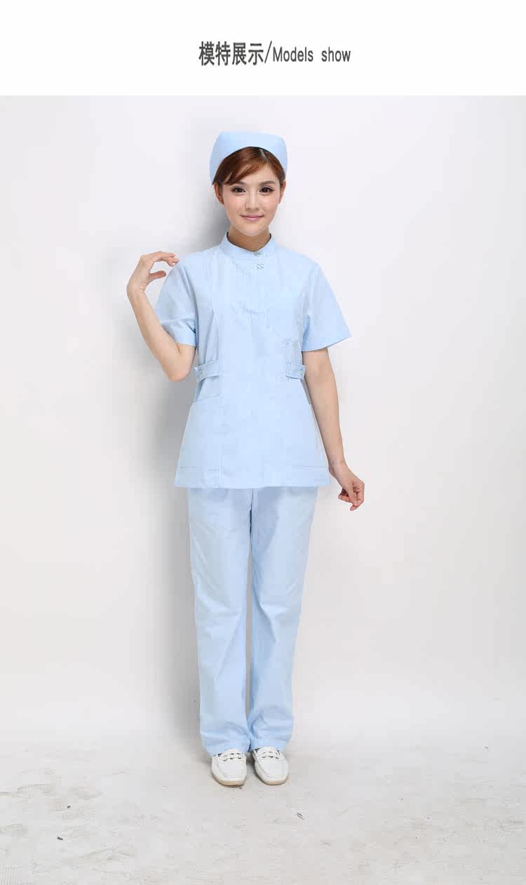 Tenue infirmière - Ref 1863445 Image 23