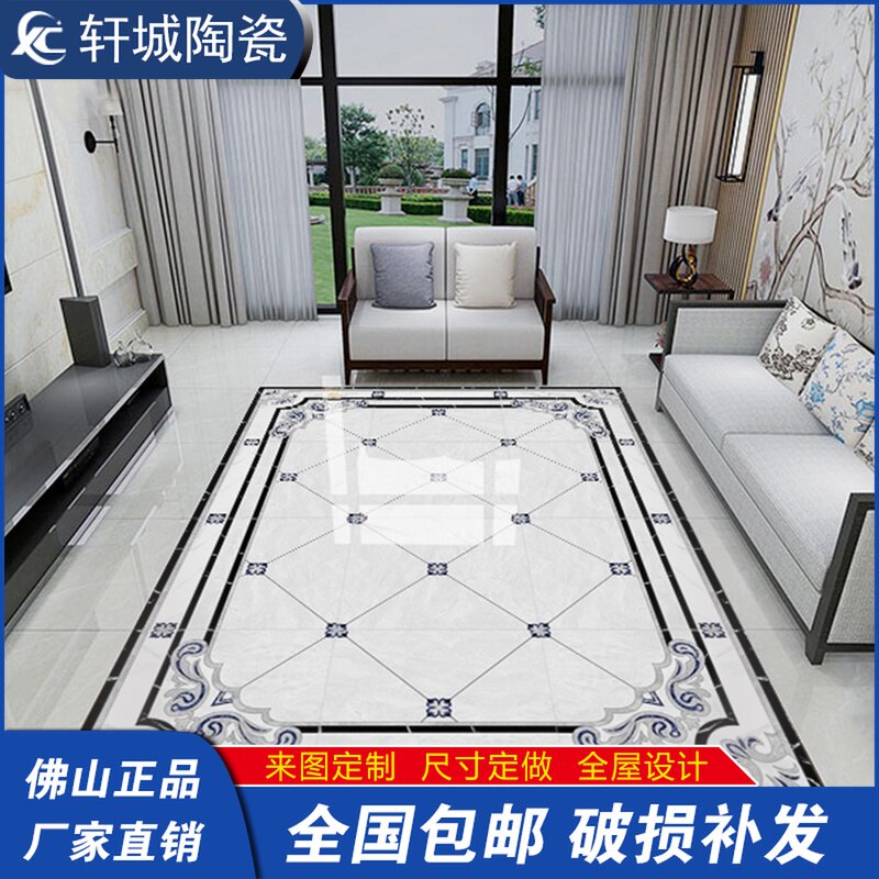 Living room parquet grey imitation water jet tile infinite parquet European-style dining room entry porch pattern floor tile