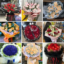 Flower Courier in the same city Yantai Mothers Day door-to-door flower shop Muping Fushan Laishan Zhifu Penglai Longkou Zhaoyuan