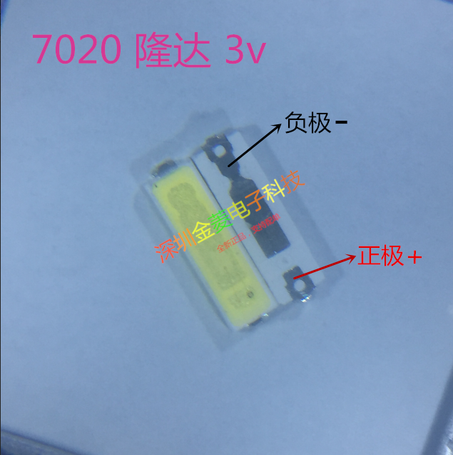 Lextar 7020 3V LED LCD TV BACKLIGHT beads cool white light PT70Z32V1