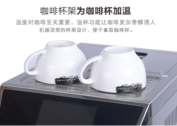 Delonghi 德龙 ECAM650.85.MS 精英版 全自动咖啡机 ￥10101 中亚Prime会员免运费直邮到手约￥12786 天猫￥39500