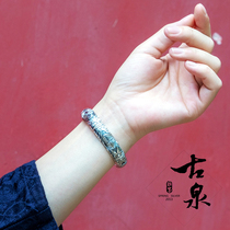 Guquan Silver Bracelet Foot Silver 999 Fushou Wufu Jixiang Carved Handmade Custom Sterling Silver Bracelet Female Silver