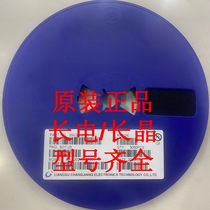 Original Changdian CJ2301 2302 2303 2304 2305 2306 2307 2310 SMD SOT-23