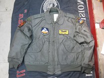 Mingguo vintage USAF CWU 45P jacket flame retardant 7 5 new L short style