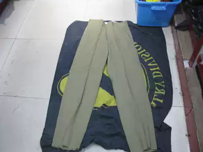 Mold fruit World War II ARMY pants khaki pure hair 31L scarce