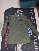 Berry Vintage Vietnam War TCU Top 9 New Non-Copycat SL