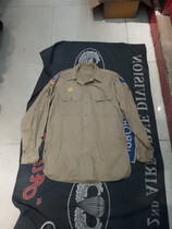 Berry World War II Army Aviation Shirt Near New Thin Material 15 5X35 Collection 9 5 New