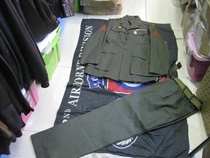 Molguo Vintage World War II USMC Dress Suit 38R Woolen Gray Green Molguo Made 9 New