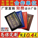 Чехол для водительских прав, индивидуальная сумка для документов, куртка, делается под заказ