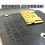 Страхование карт страхование рекламная реклама бизнес -ярмарка подарки подарки персонализированные Caps Custom Printing Enterprise Logo