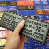 Чехол для водительских прав, индивидуальная сумка для документов, куртка, делается под заказ