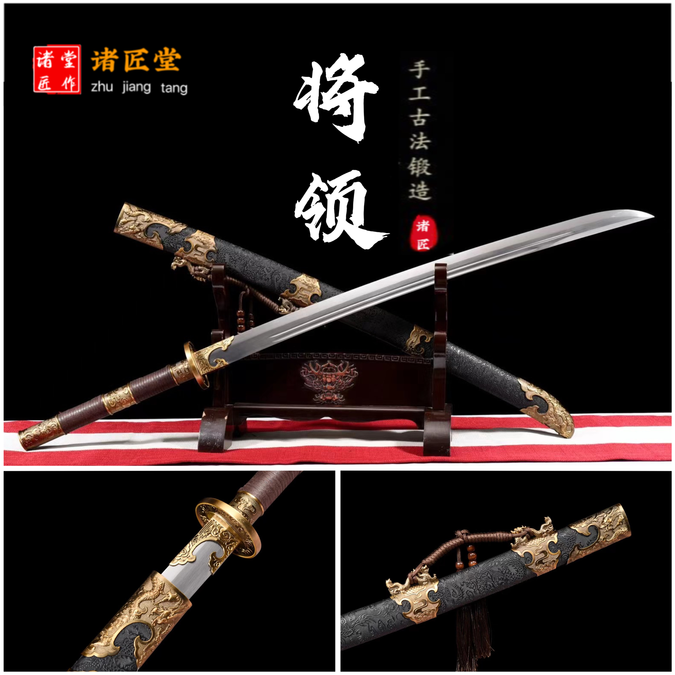 青面獣雁翎刀清刀 古兵器 武具刀装具日本刀模造刀 居合刀