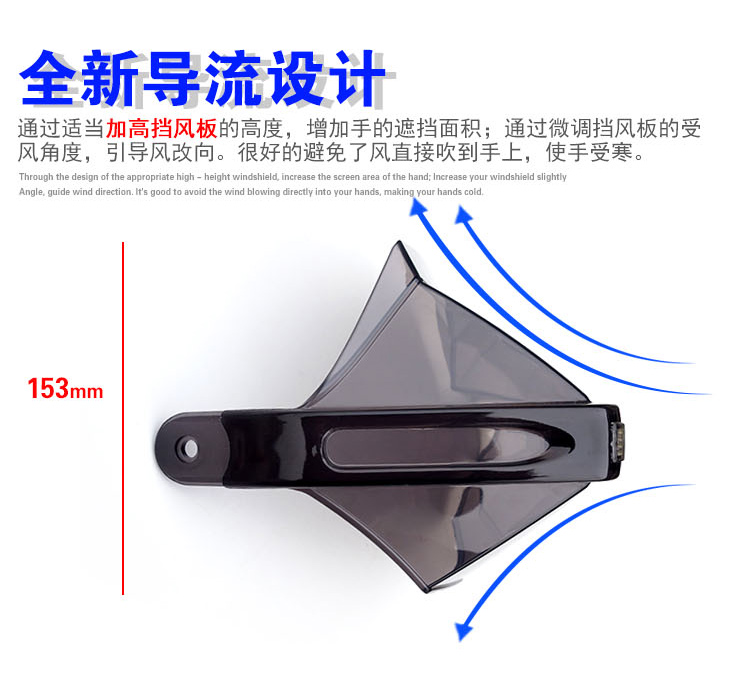 Tay cầm chung xe máy chống gió tay cầm với đèn LED Light Windshield NK400 Modified Warhawk CB190X - Kính chắn gió trước xe gắn máy kinh chan gio xe may lead
