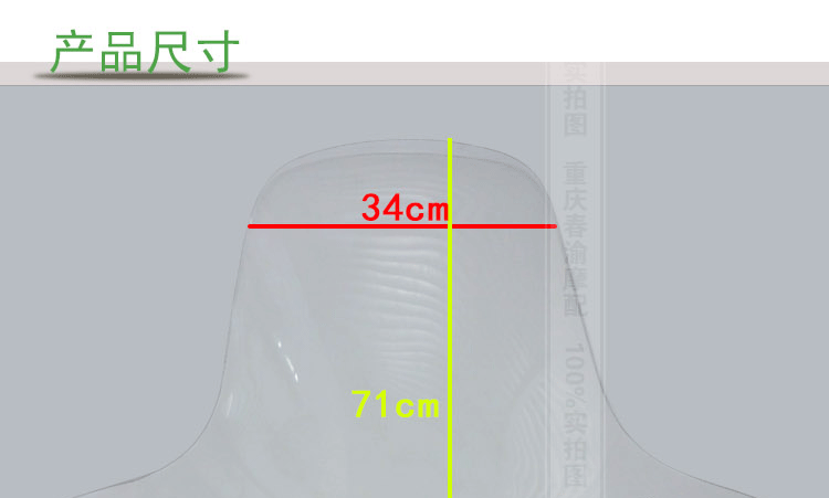 Kính chắn gió xe máy Storm Prince HD trong suốt PC bảng bướm phía trước kính chắn gió tròn kính chắn gió xe máy air blade