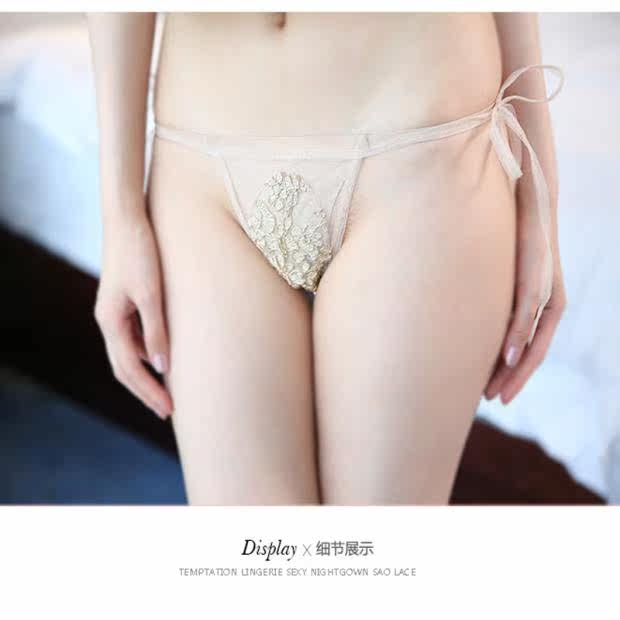 Lingerie sexy OTHER   - Ref 3142697 Image 12