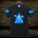 Vũ điệu dạ quang TIM T-shirt shuffle nhảy hip hop hip-hop quần áo huỳnh quang cotton nam và nữ tay áo ngắn áo ba lỗ nam