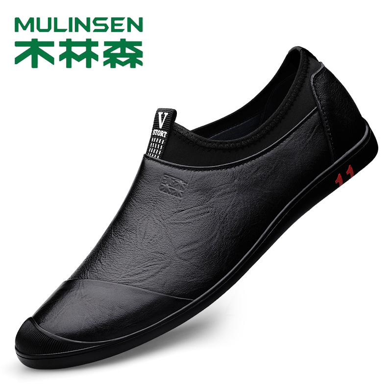 Mulinsen men's shoes business casual leather shoes men's genuine leather breathable soft bottom cowhide middle-aged leap month dad shoes