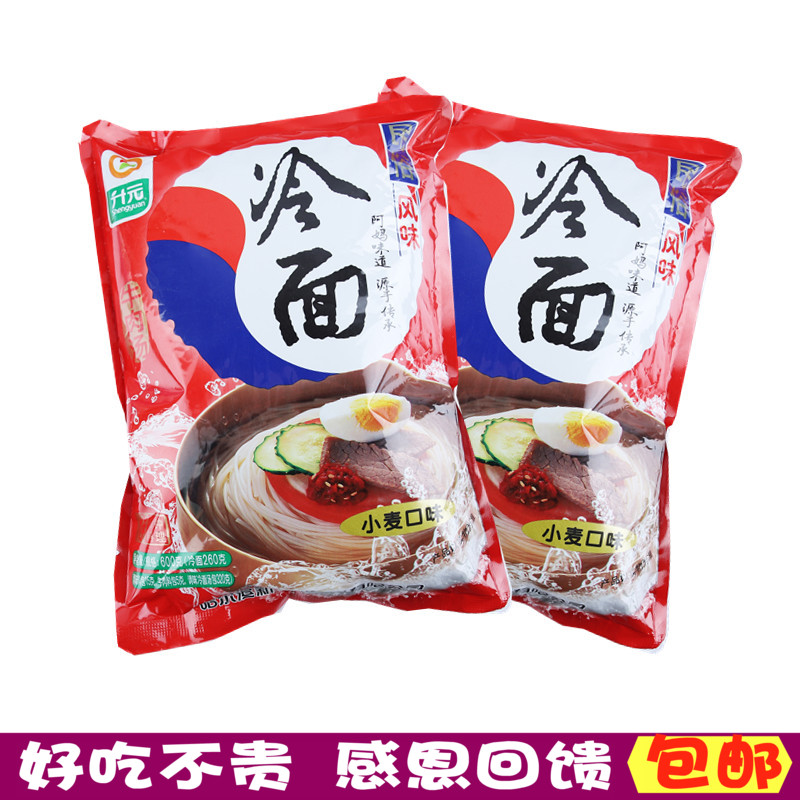 Shengyuan wheat cold noodles North Korea Yanbian big cold noodles 600g x 3 bags of buckwheat Northeast cold noodles with soup