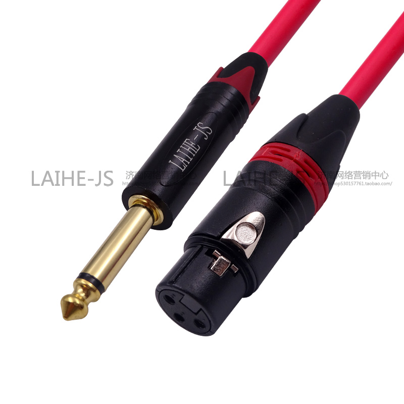 Carnon microphone wire 6 5 to Kannon Mother Audio Connector Microphone Connection wire