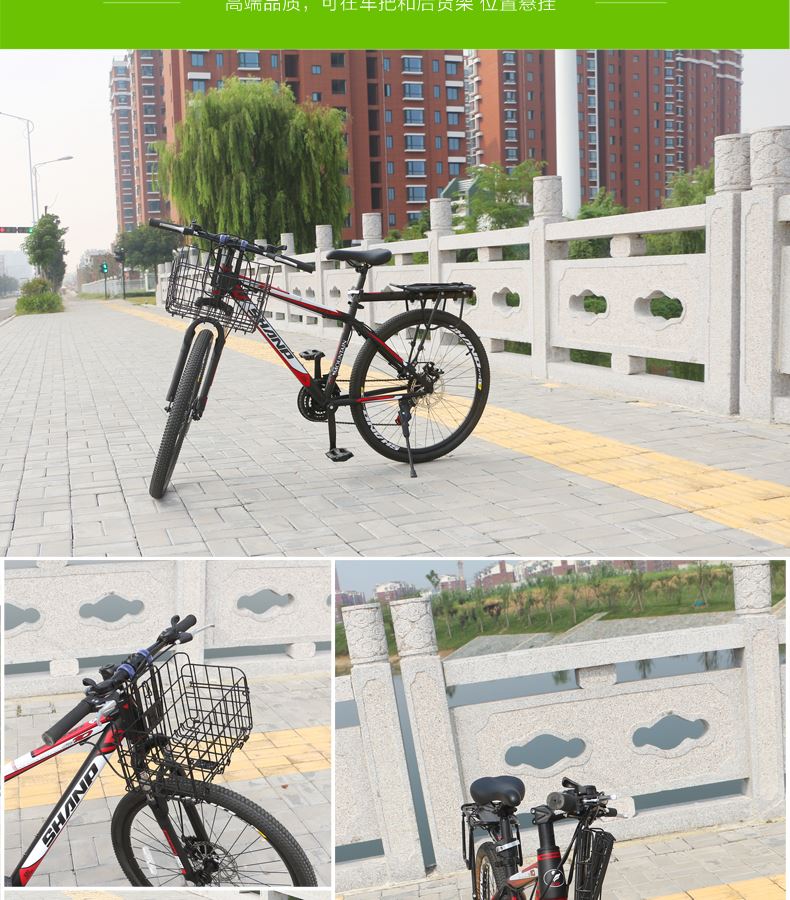 Panier pour vélo DUUTI en métal - Ref 2268333 Image 19