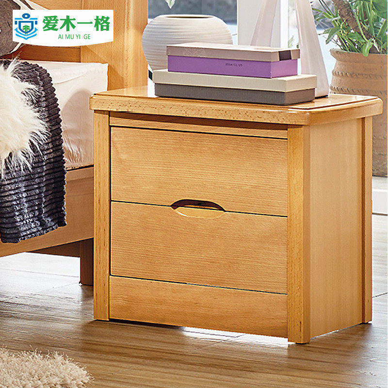 Beech Wood Solid Wood Double Pumping Bed Head Cabinet Beech Wood Mini Bedside Cabinet Nordic Minima Modern Bedroom Containing Cabinet Two Drawers