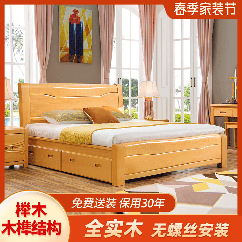 Beech wood bed Full solid wood bed 1 8 Double beds log beds 1 5 m Modern minimalist drawers Pneumatic storage high box beds