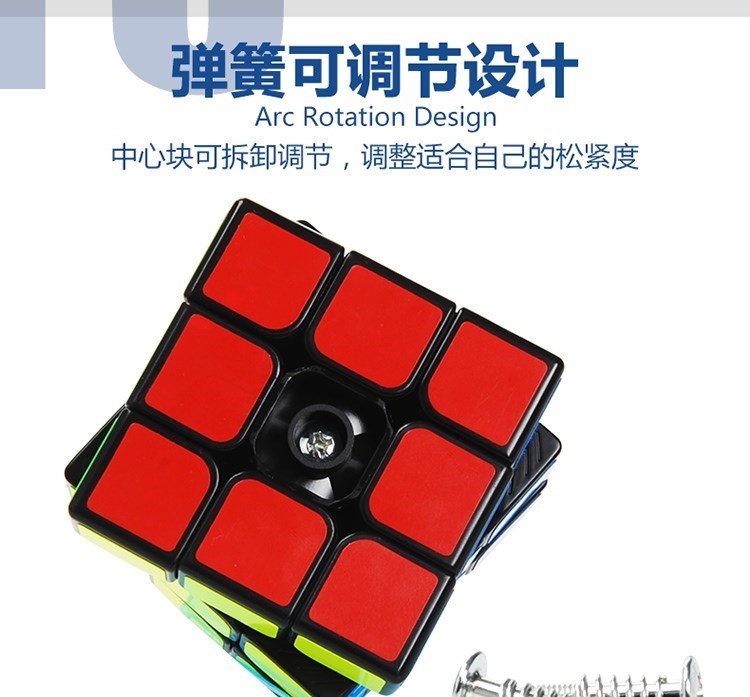 Bắt chước trẻ em chơi đồ chơi bên người mới bắt đầu Rubiks cube cậu bé thông minh chính hãng thứ ba 3 hai bốn 4 bộ đồ năm giai đoạn trơn tru đồ chơi mô hình