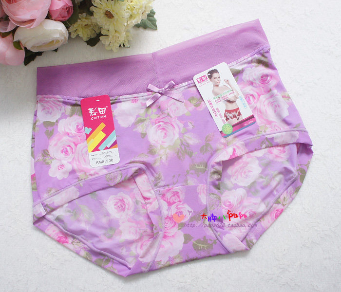 Slip simple en nylon - Ref 644830 Image 23