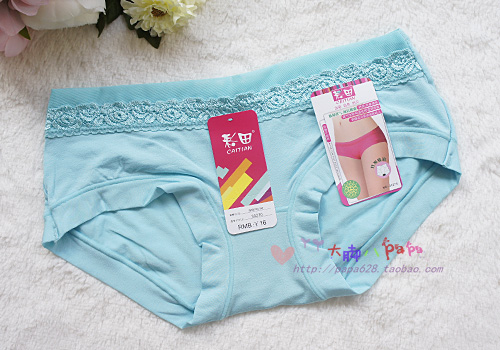 4 chính hãng 彩 彩 女士 裤裤 30270 thấp eo 30335 giữa eo eo phẳng túi hip